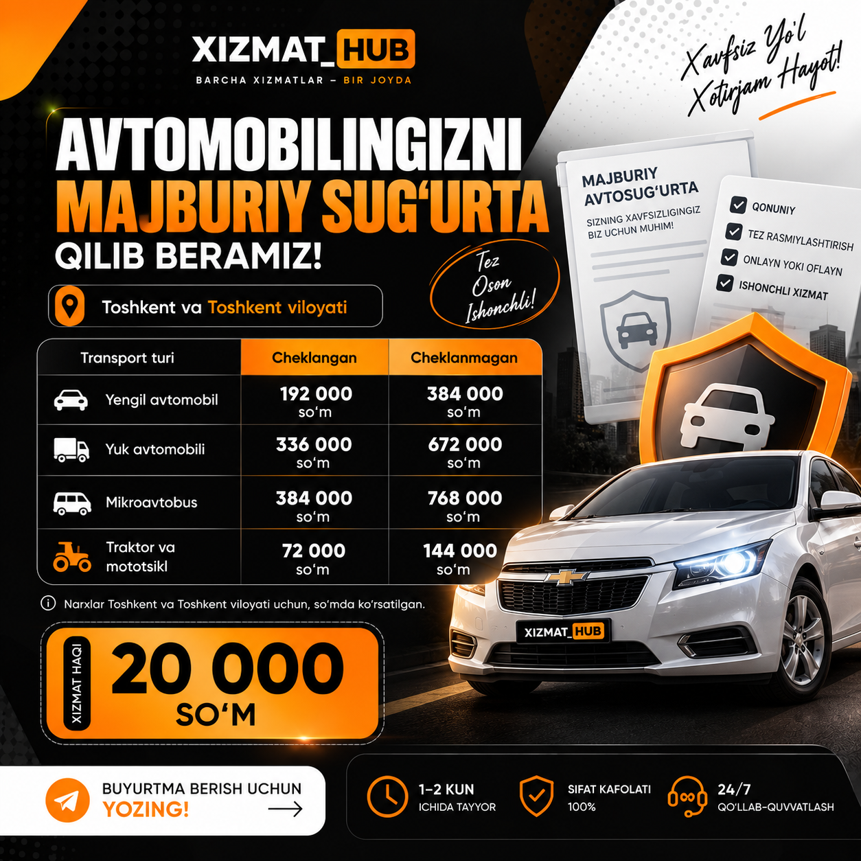 Majburiy sug‘urta posti